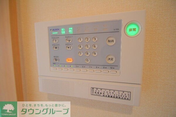 セキュリティ(設備)