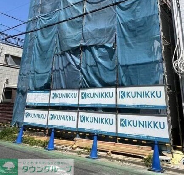 共有部分