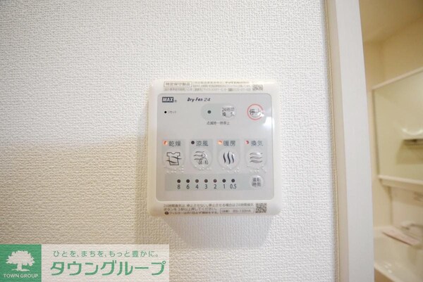 その他室内・内装