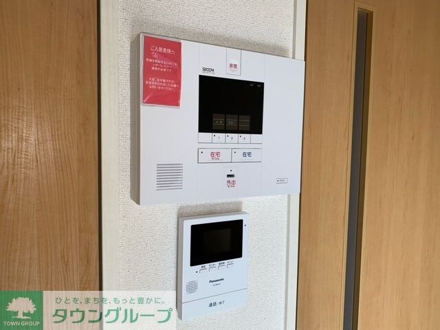 物件内観写真9　(設備)