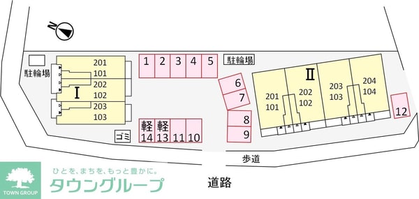 駐車場
