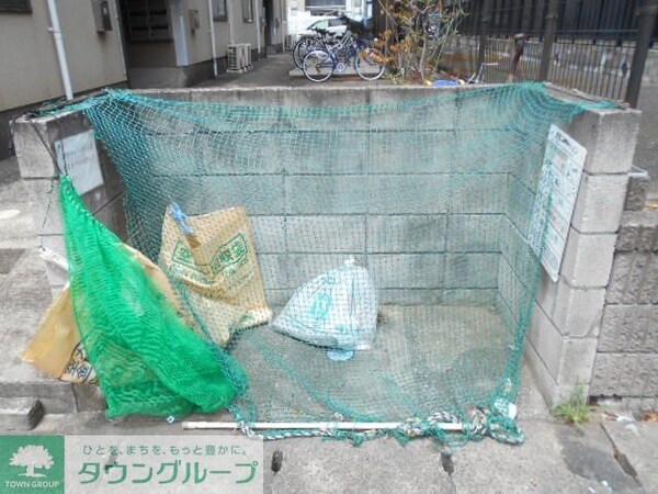 共有部分
