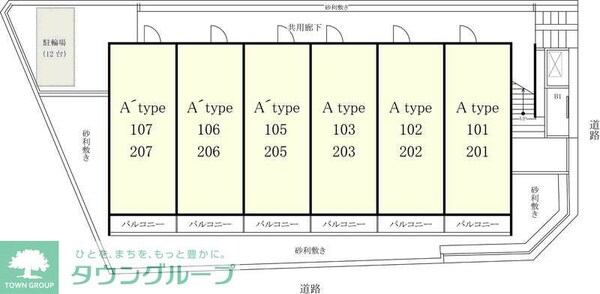 駐車場