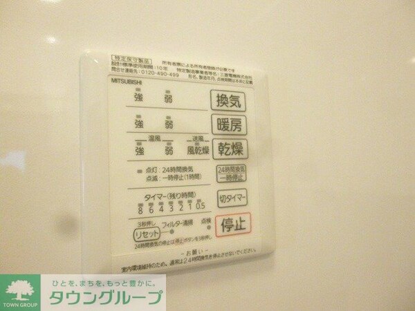 設備(同会社施工　別部屋参照　現状イメージ優先)