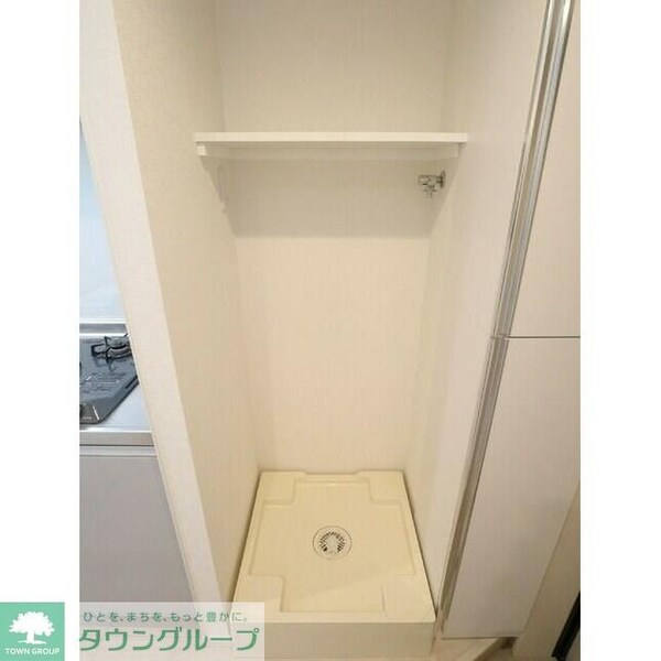 設備(設備)