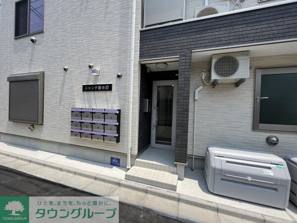 エントランス(エントランス)