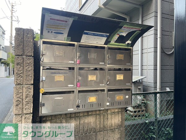 共有部分(共有部分)