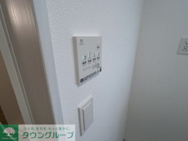 その他(設備)