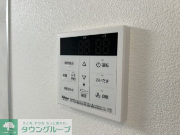 設備(設備)