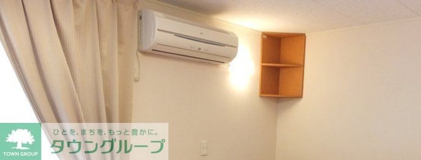 設備(設備)