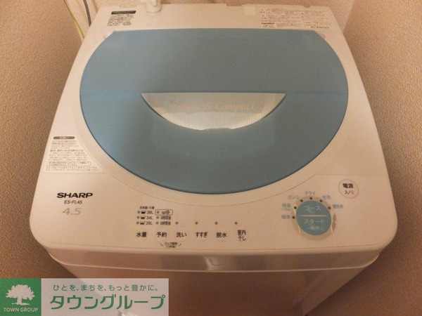 その他(全自動洗濯機)