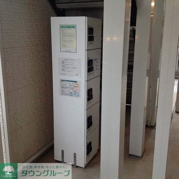 設備(宅配ボックス)