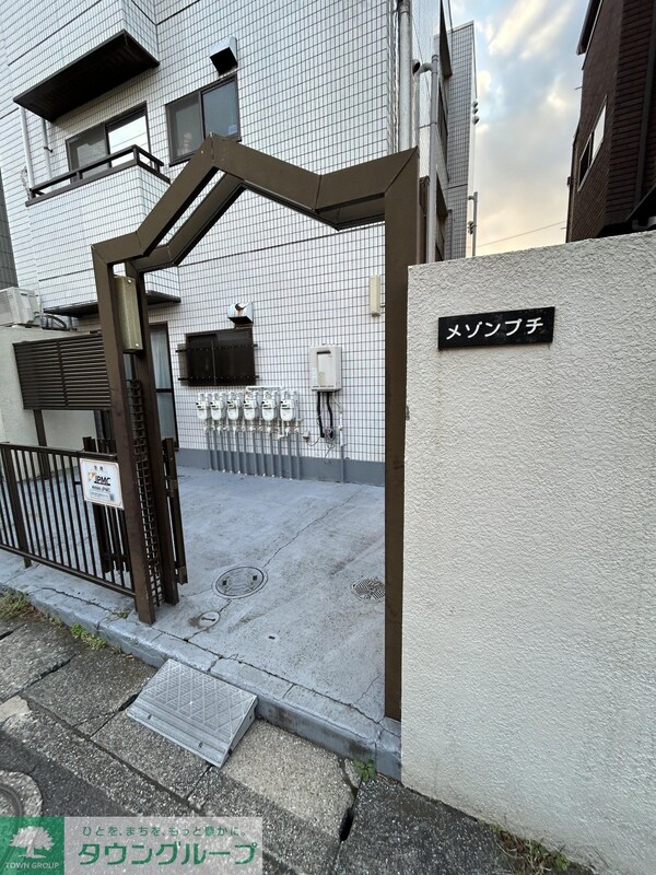 エントランス(庭)