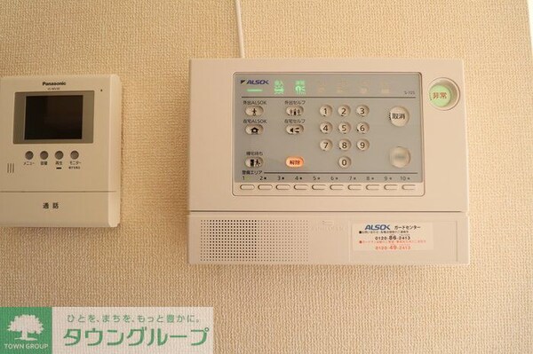 セキュリティ