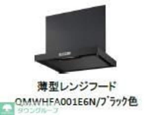 キッチン(※施工イメージ　現況優先)