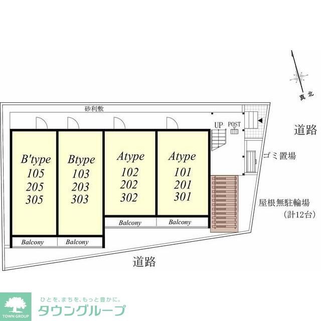 内観写真