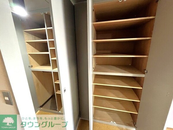 収納