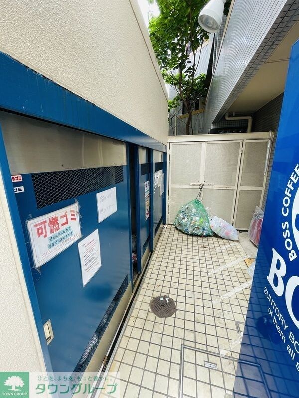 共有部分
