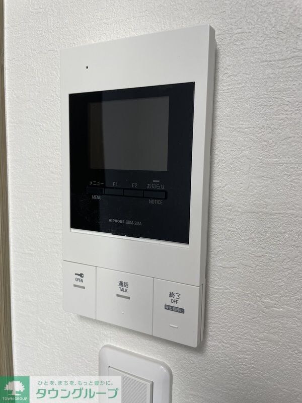 セキュリティ(設備)