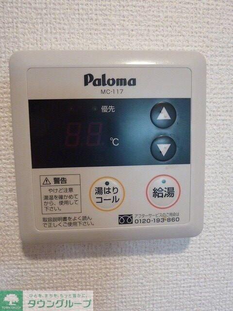 物件内観写真11　