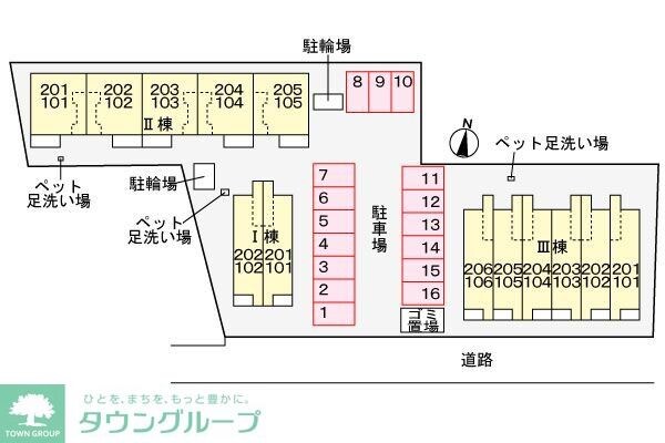 物件内観写真20　