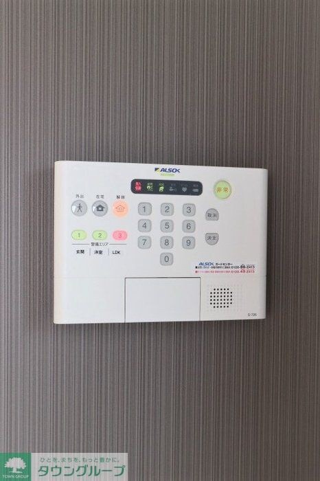 物件内観写真12　