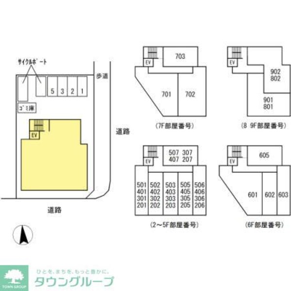 その他(間取図)