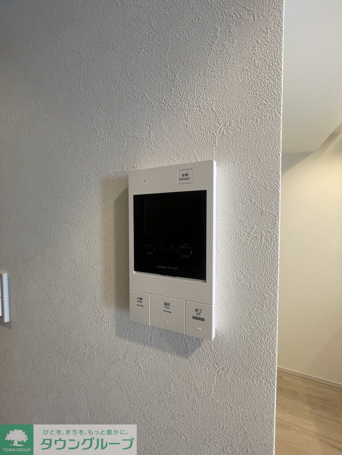 物件内観写真14　(設備)