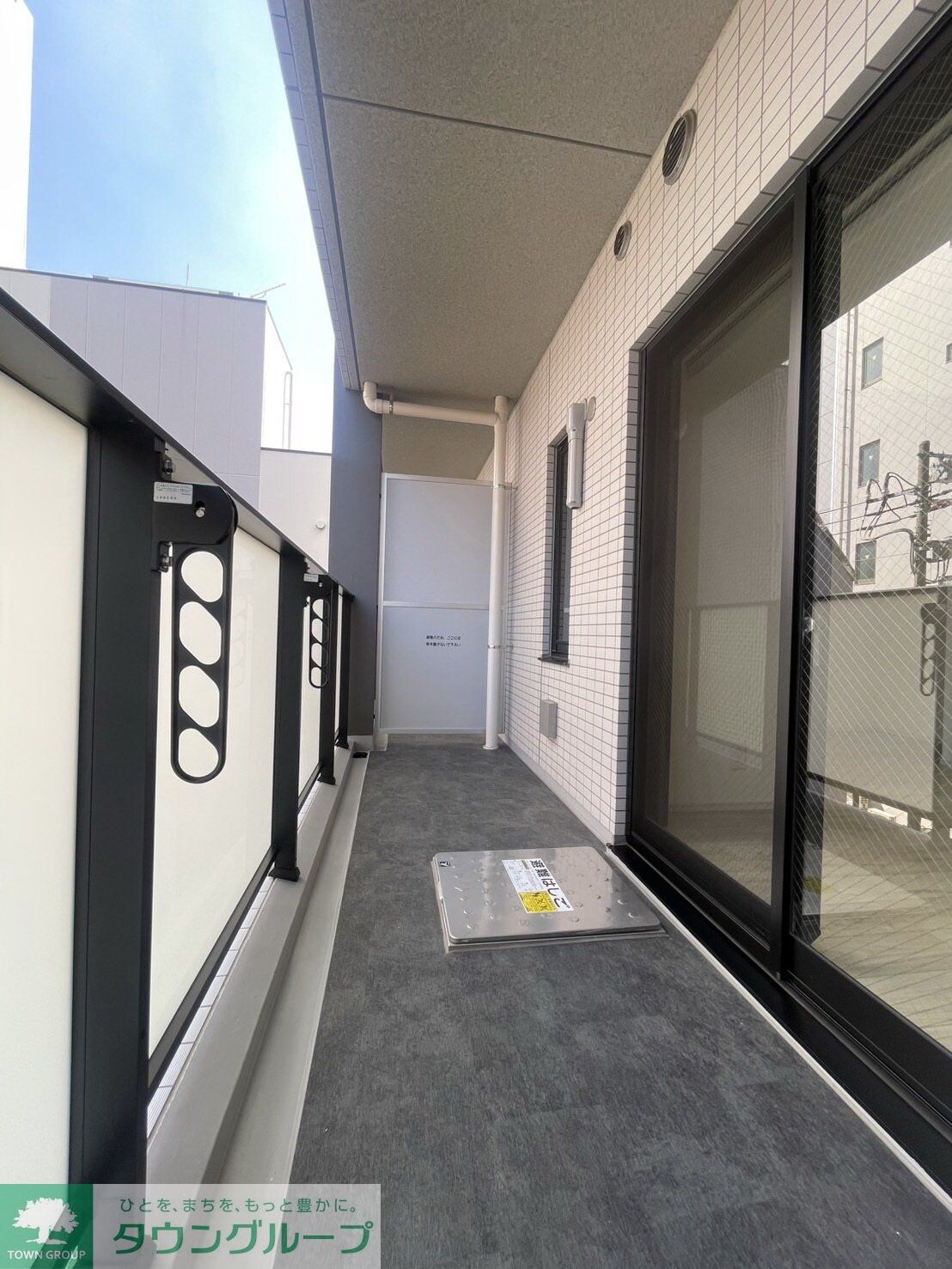 物件内観写真17　(バルコニー)