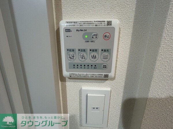 設備(別部屋参照　現状優先)