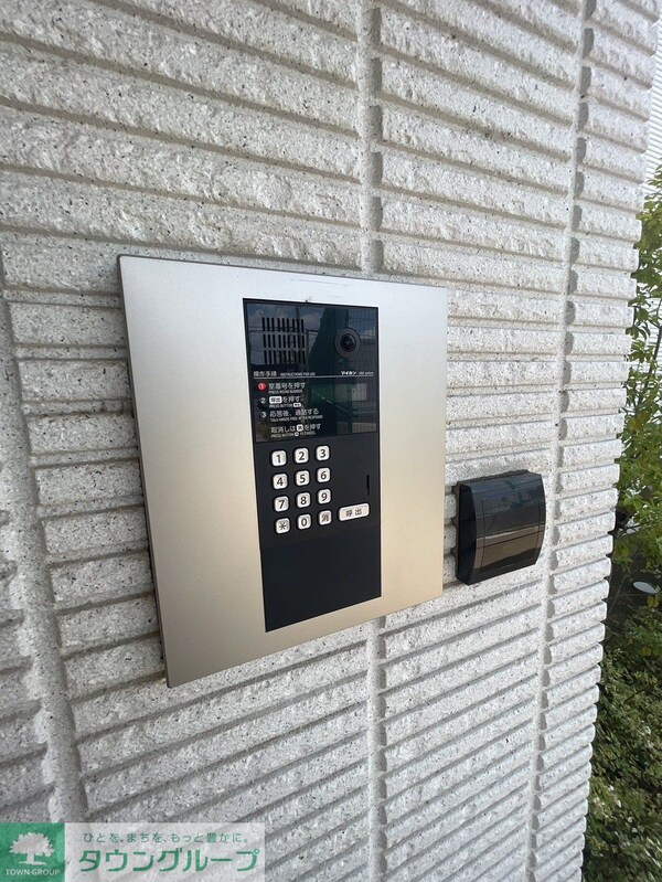 セキュリティ(設備)