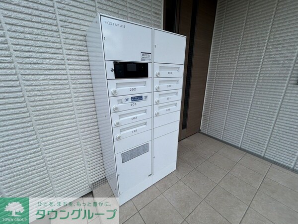 共有部分(設備)