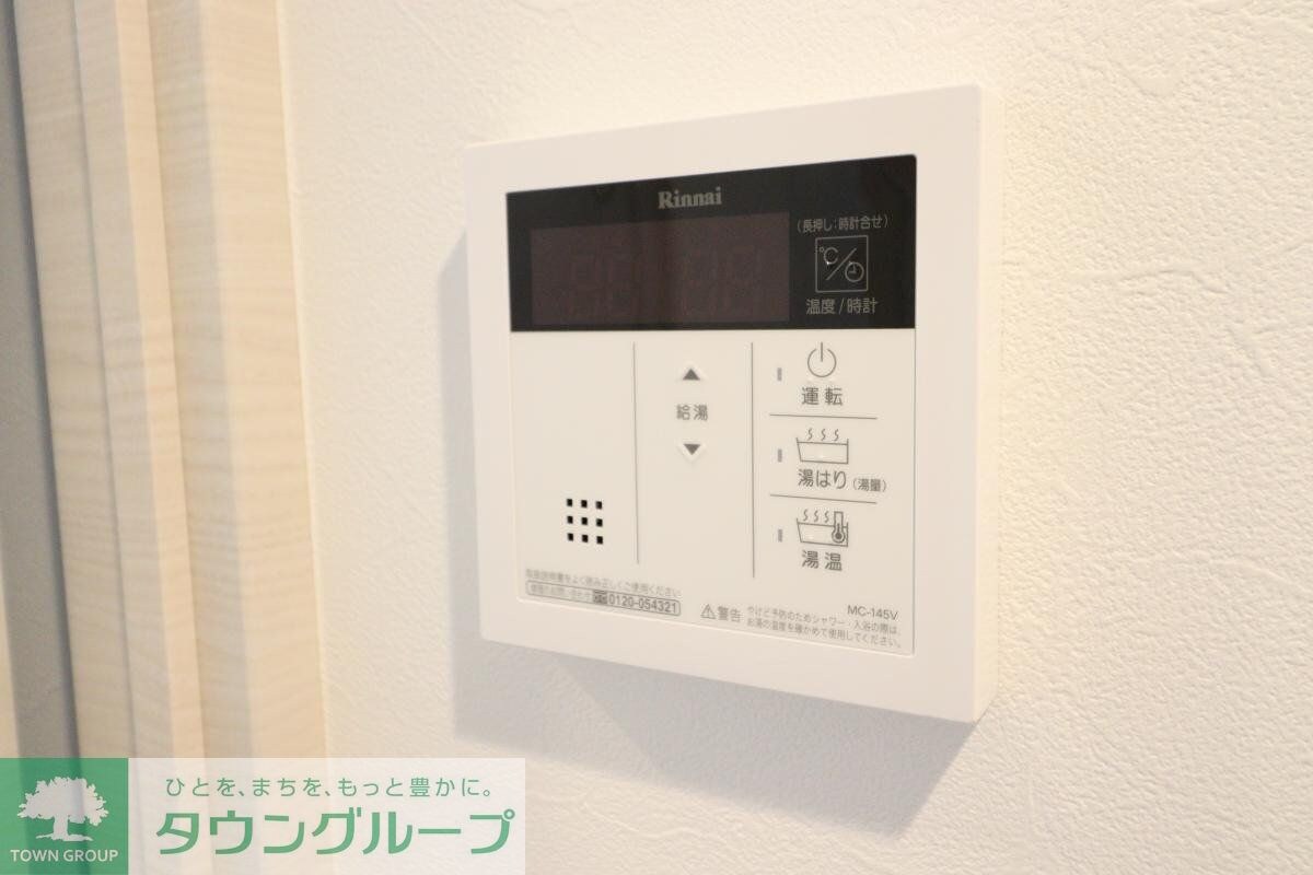 物件内観写真16　