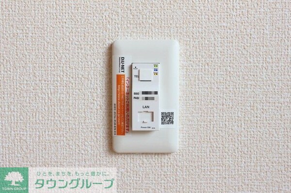 設備(※別号室参考写真です)