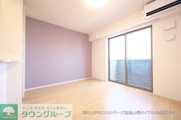 リビング・居室