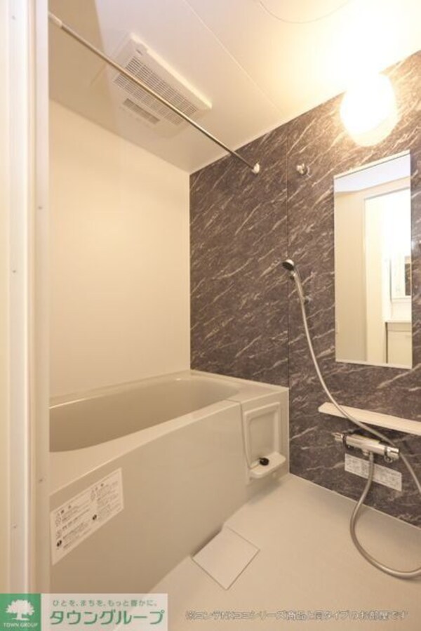 バス／シャワールーム等