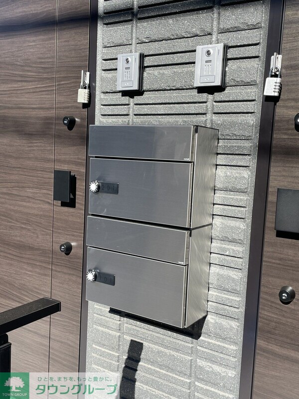 共有部分(共有部分)