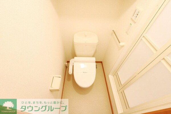 トイレ(バストイレ別、温水洗浄便座付き)