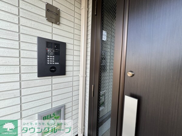 共有部分(共有部分)