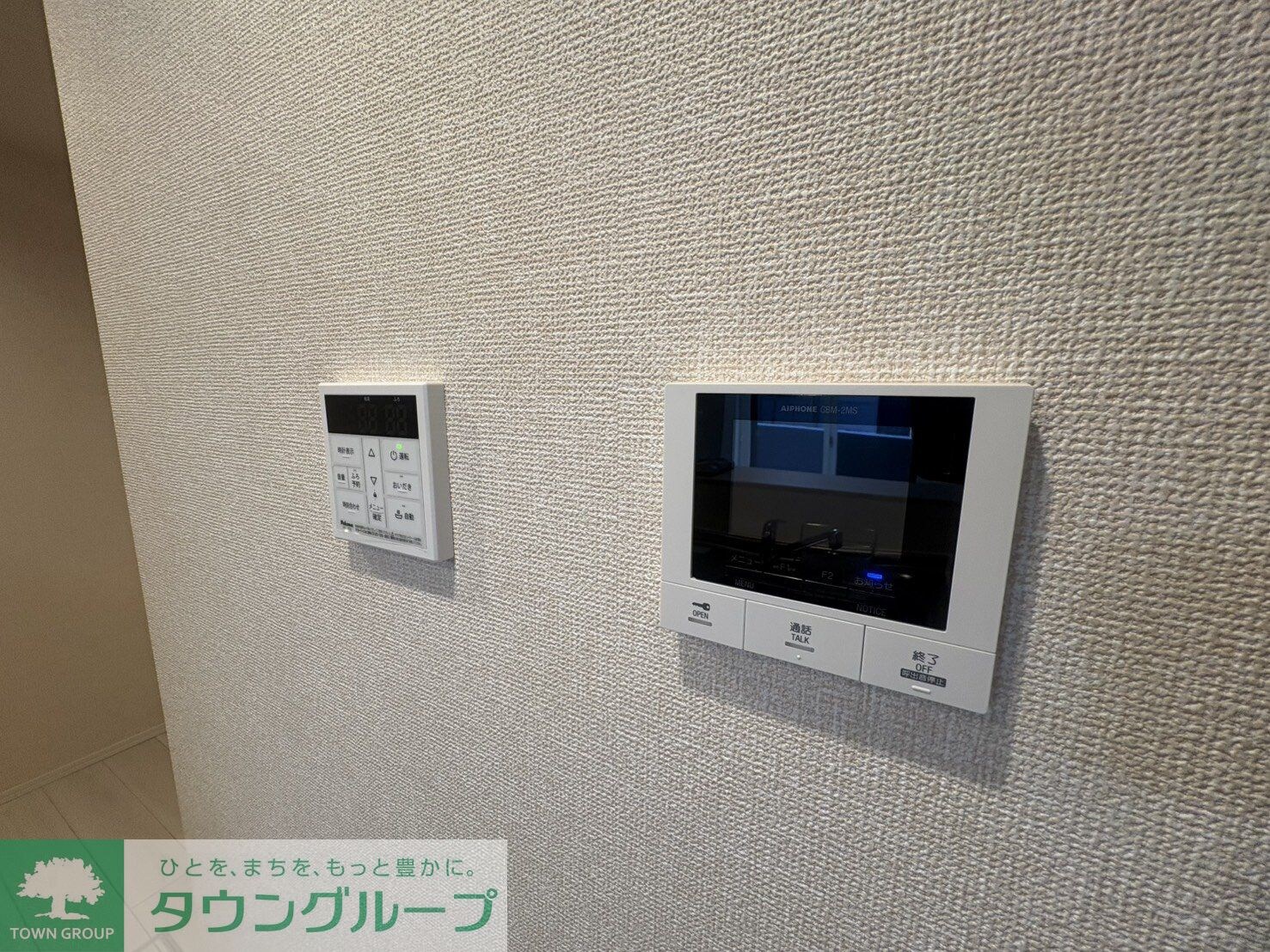 物件内観写真15　(設備)