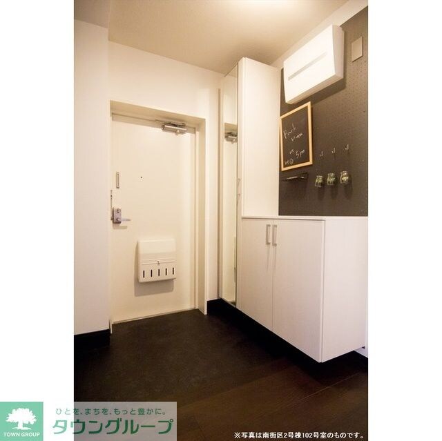 物件内観写真7　(※家具・小物は含まれません)