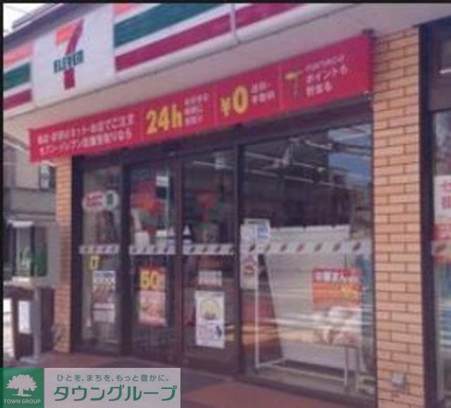 セブンイレブン柴又店