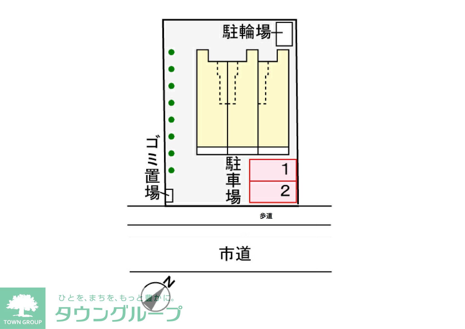 内観写真