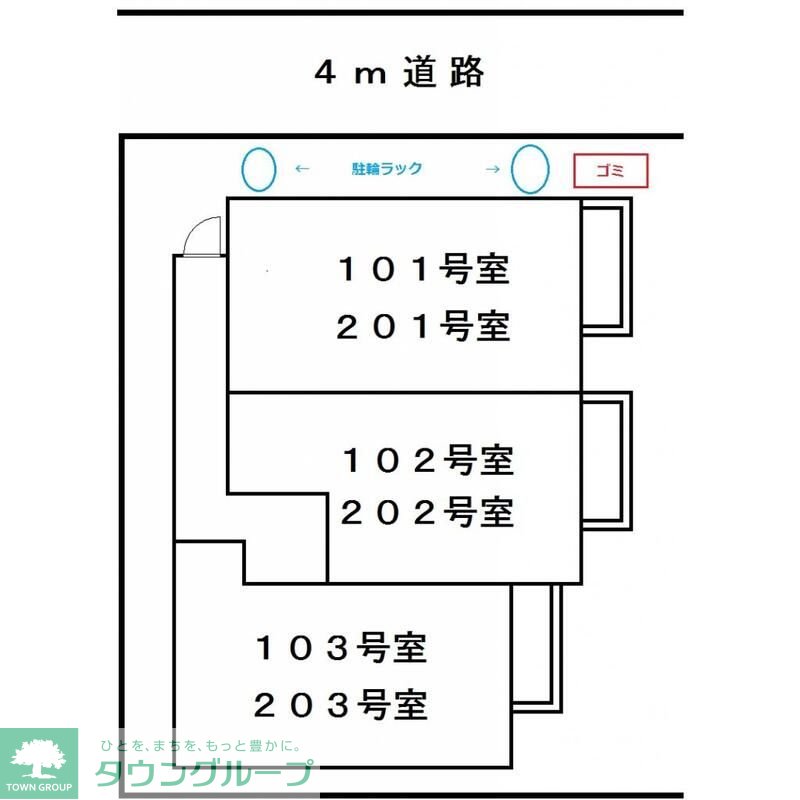 内観写真