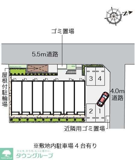 内観写真
