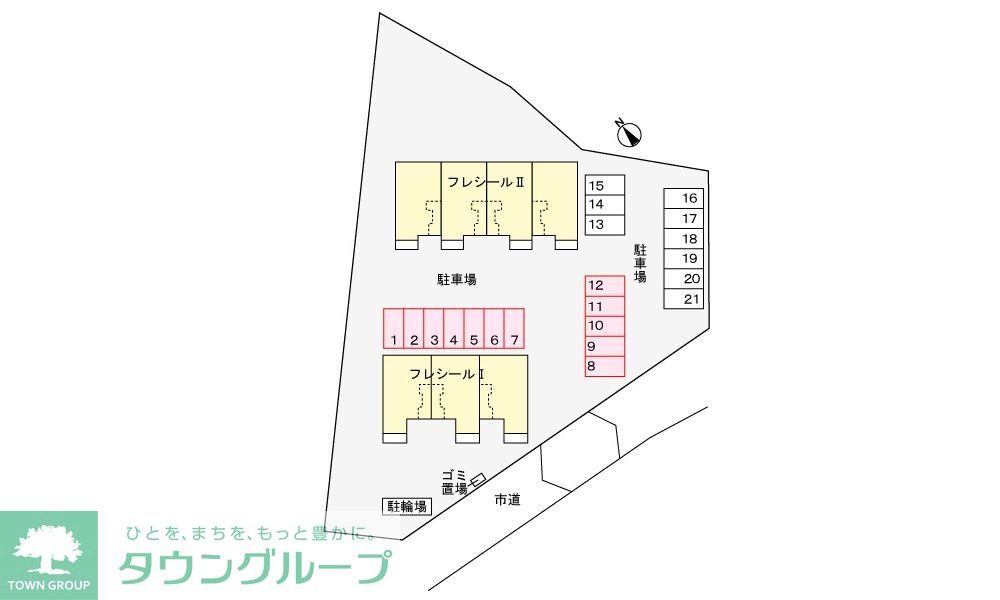 内観写真