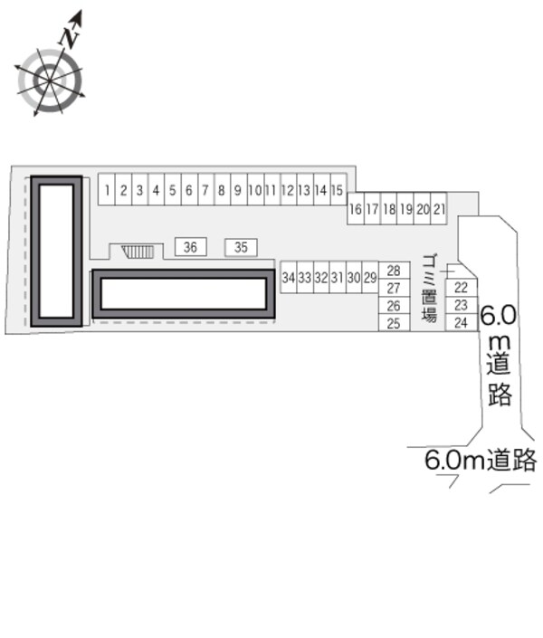 共有部分