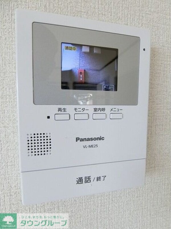 その他室内・内装