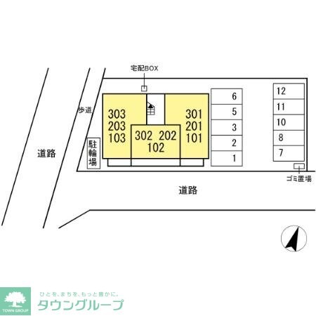 物件内観写真17　