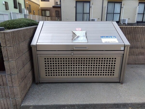 その他(ゴミ置き場)